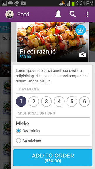 Cloudly Labs - Kiss Menu - Item Details (Android App)