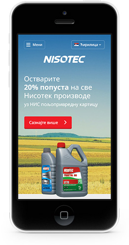 Cloudly Labs - NIS Gazprom Neft - Nisotec Mobile Website